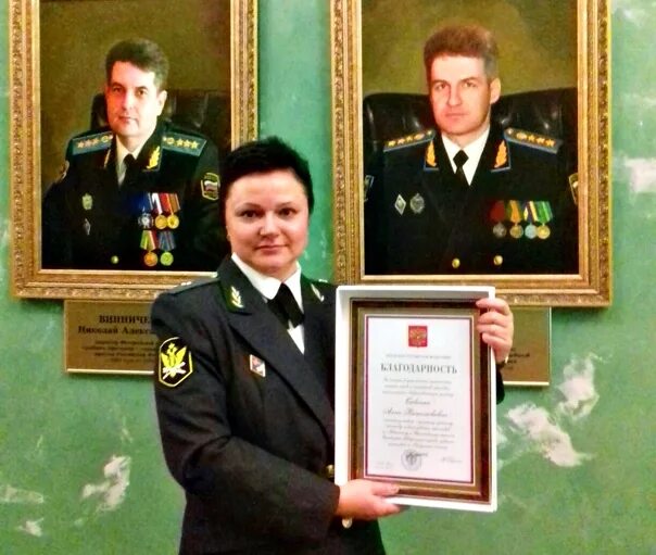 Приставы гусь-хрустальный. Кто сейчас главный судебный пристав республики чувашия. Фссп можайск. Фссп россии архангельск. Фссп россии архангельск.