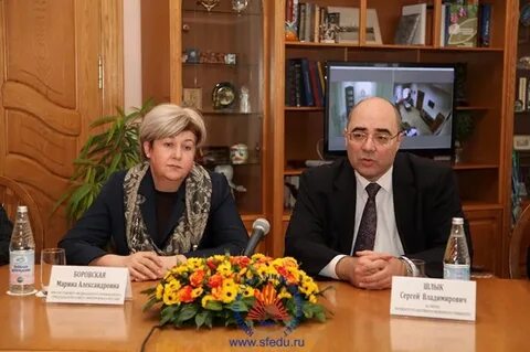Преподаватели ростгму