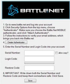 Не приходит смс battle net с кодом