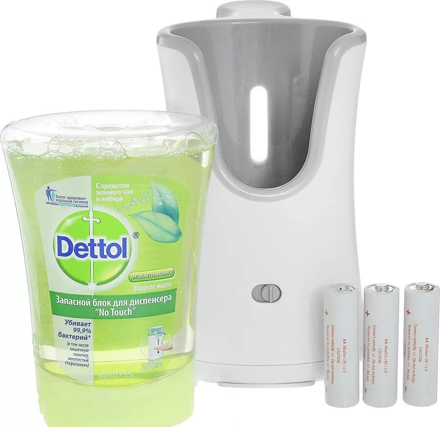Диспенсер dettol для жидкого мыла с сенсорной системой no touch. Dettol диспенсер с сенсорной системой. Дозатор мыла dettol. Dettol диспенсер no touch. Диспенсер для мыла жидкого деттол-гель.