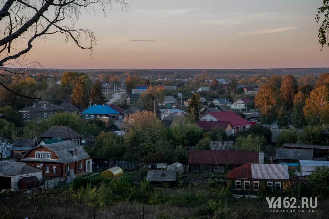 Город Кадом Рязанской области. Кадом Рязань. РП Кадом Рязанская область. Вознесенский холм Кадом. Погода на неделю кадом рязанская