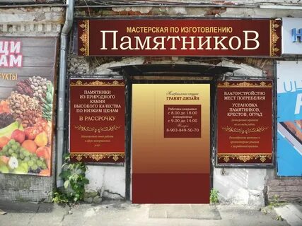 Металл арзамас