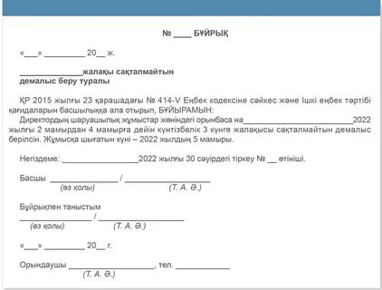 Толық әйелдердің порно фотолары
