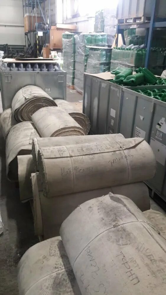 Складские остатки неликвиды. Продам неликвиды предприятий. Неликвиды. Складские остатки неликвиды. Неликвиды заводов.