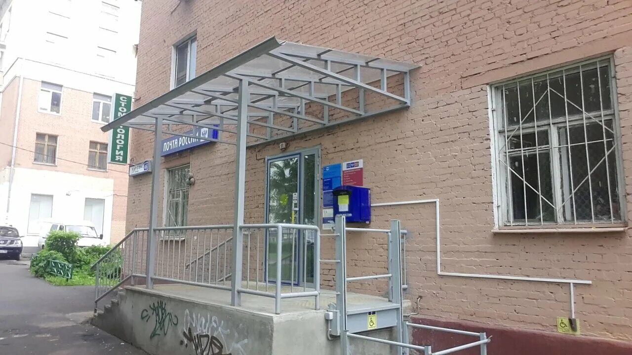 улица кирова 46 подольск. подольск кирова 46 солнечный круг. подолог, подольск, улица кирова. подольск, ул. подольск улица кирова 46.