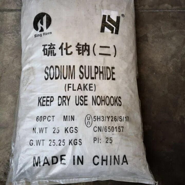 Сульфид натрия в мешках. Sodium sulphide 60%. Производство сульфида натрия. Sodium chloride мешок. Na2s сульфид натрия