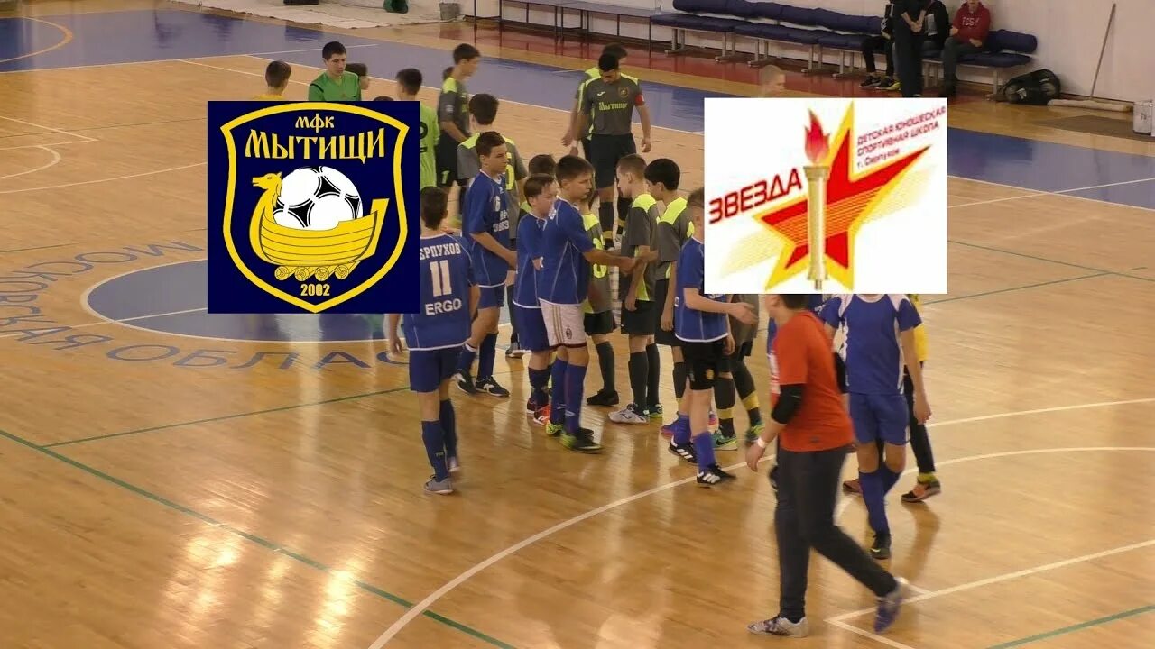 Сш звезда серпухов. Фортуна мытищи футбол. сш звезда серпухов баскетбол. мытищи серпухов.