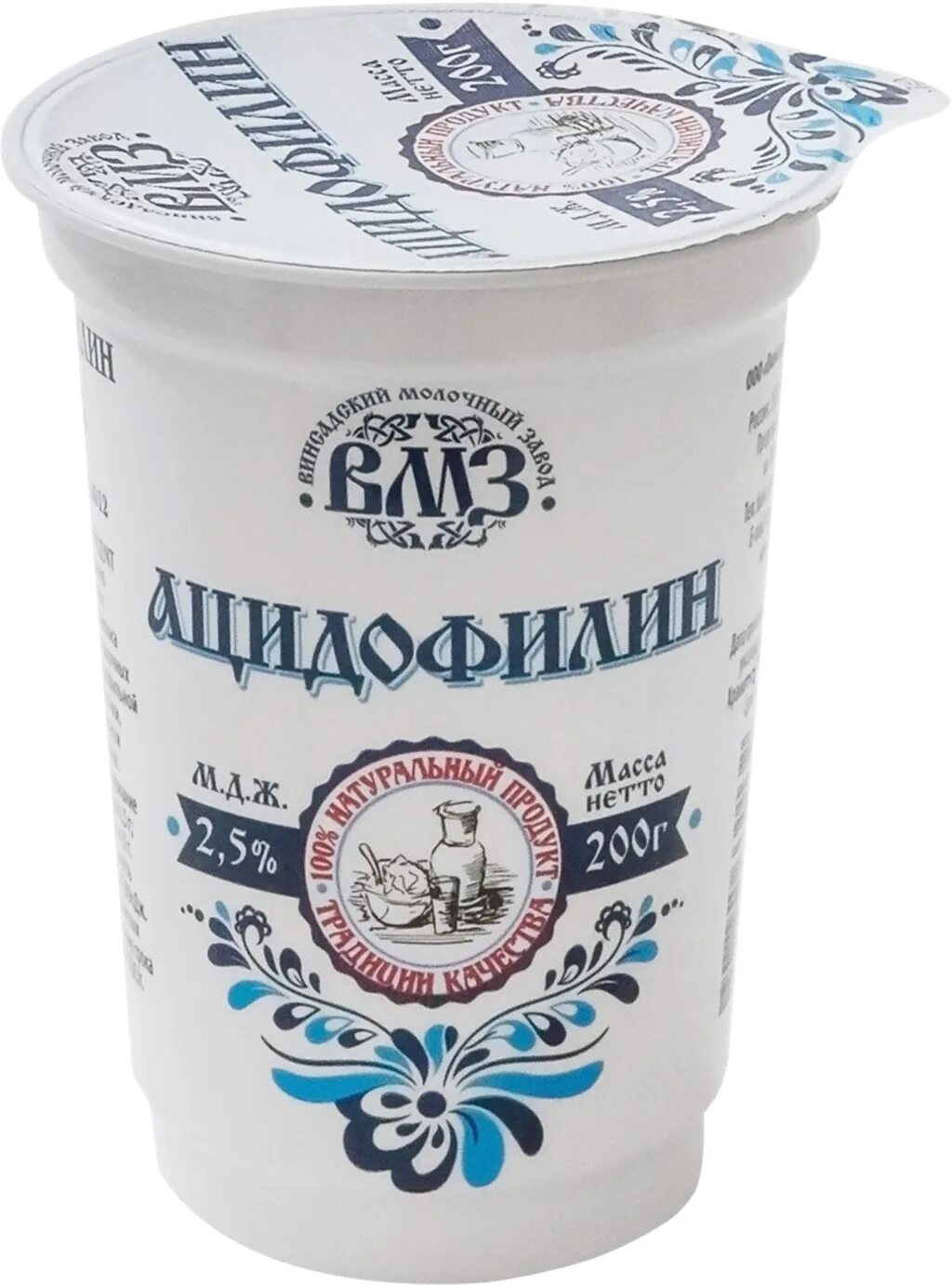 Ацидофилин аптека. Ацидофилин аптека. Ацидофилин аптека. 5. Ацидофилин производители.