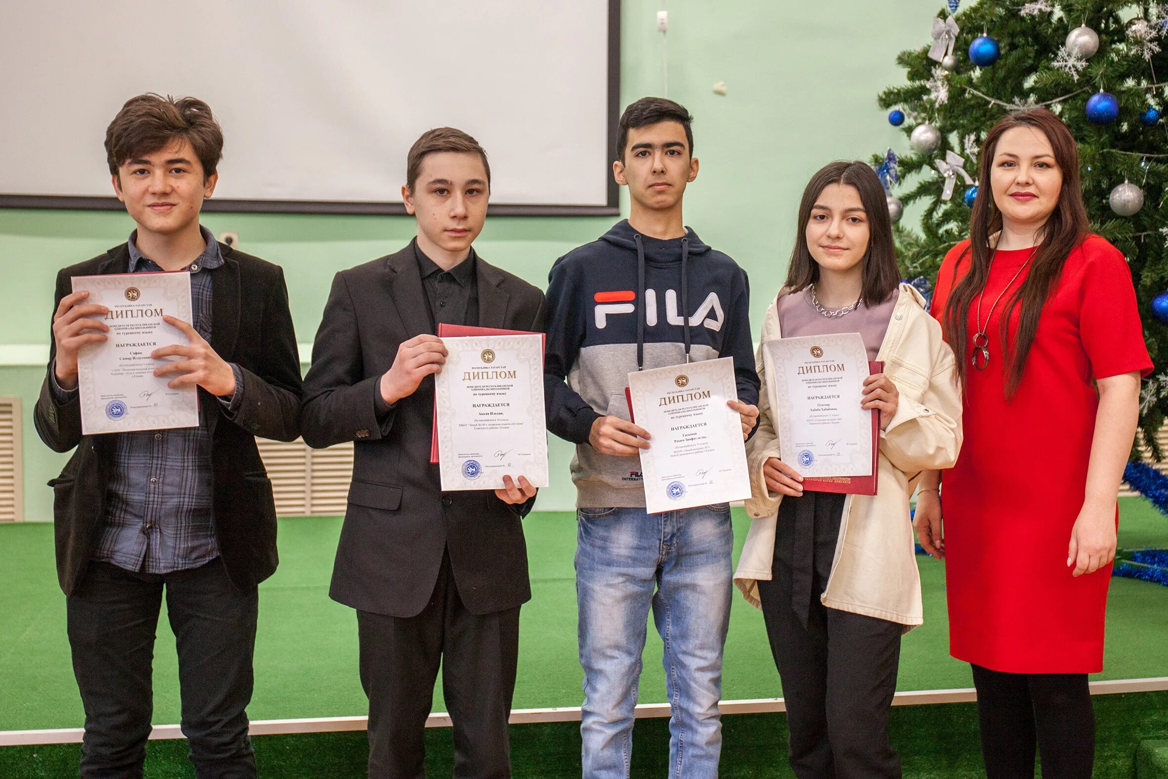 республиканская олимпиадный центр татарстан