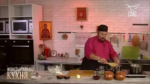 Рыбный пирог монастырская кухня