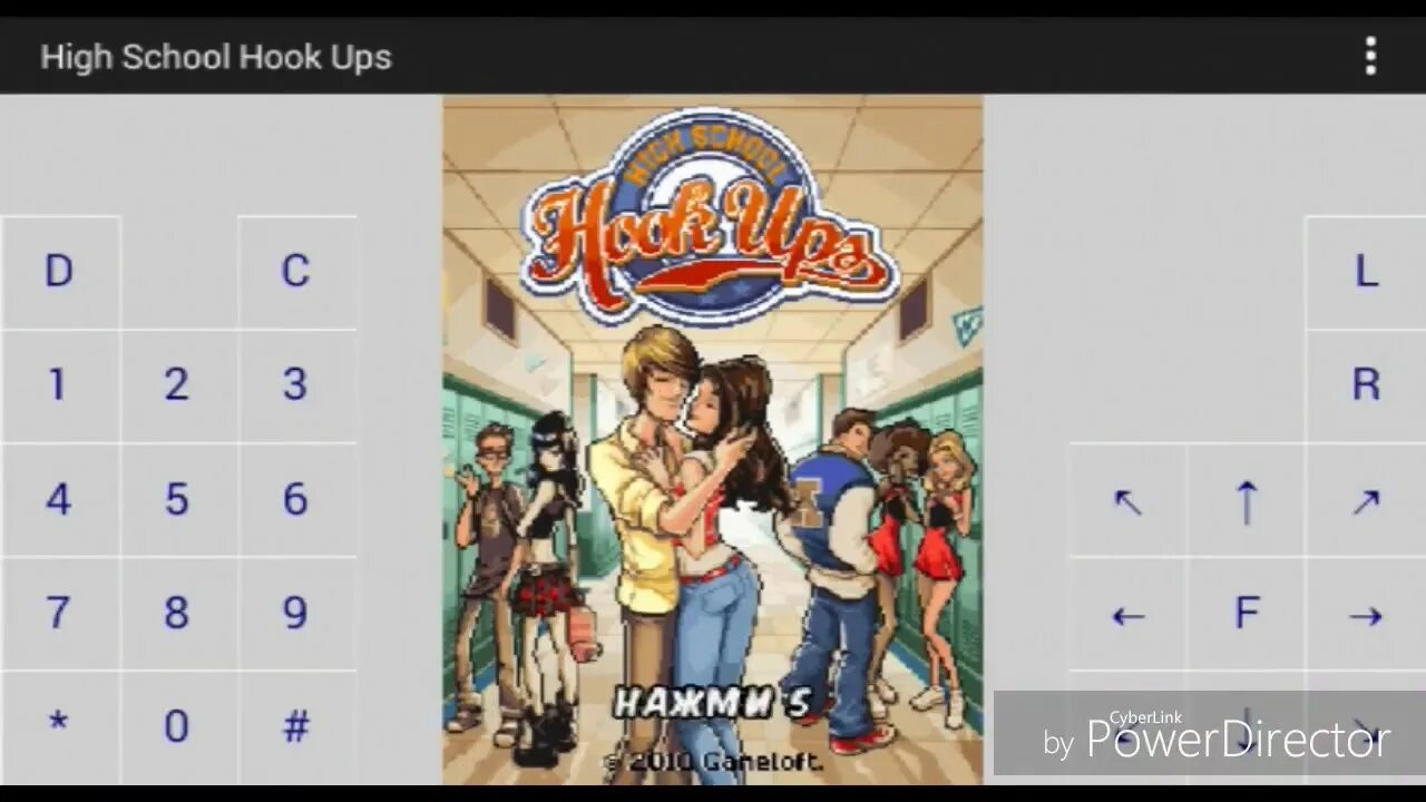 School hook ups. Игра high school hook ups. high school hook ups прохождение. high school hook ups шахматы. high school hook ups прохождение шахматы.