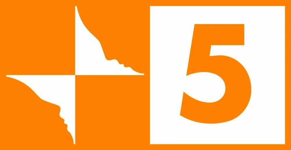 загадки с ответами. пять букв. пока 5 букв. картинка к слову пока. надпись пока.