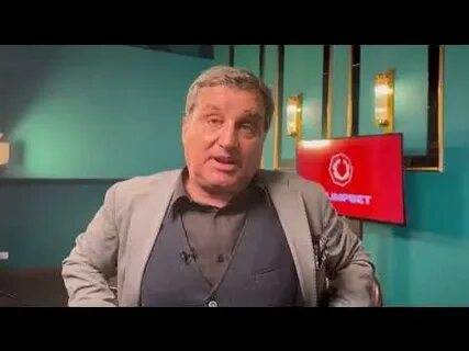 Каково отар