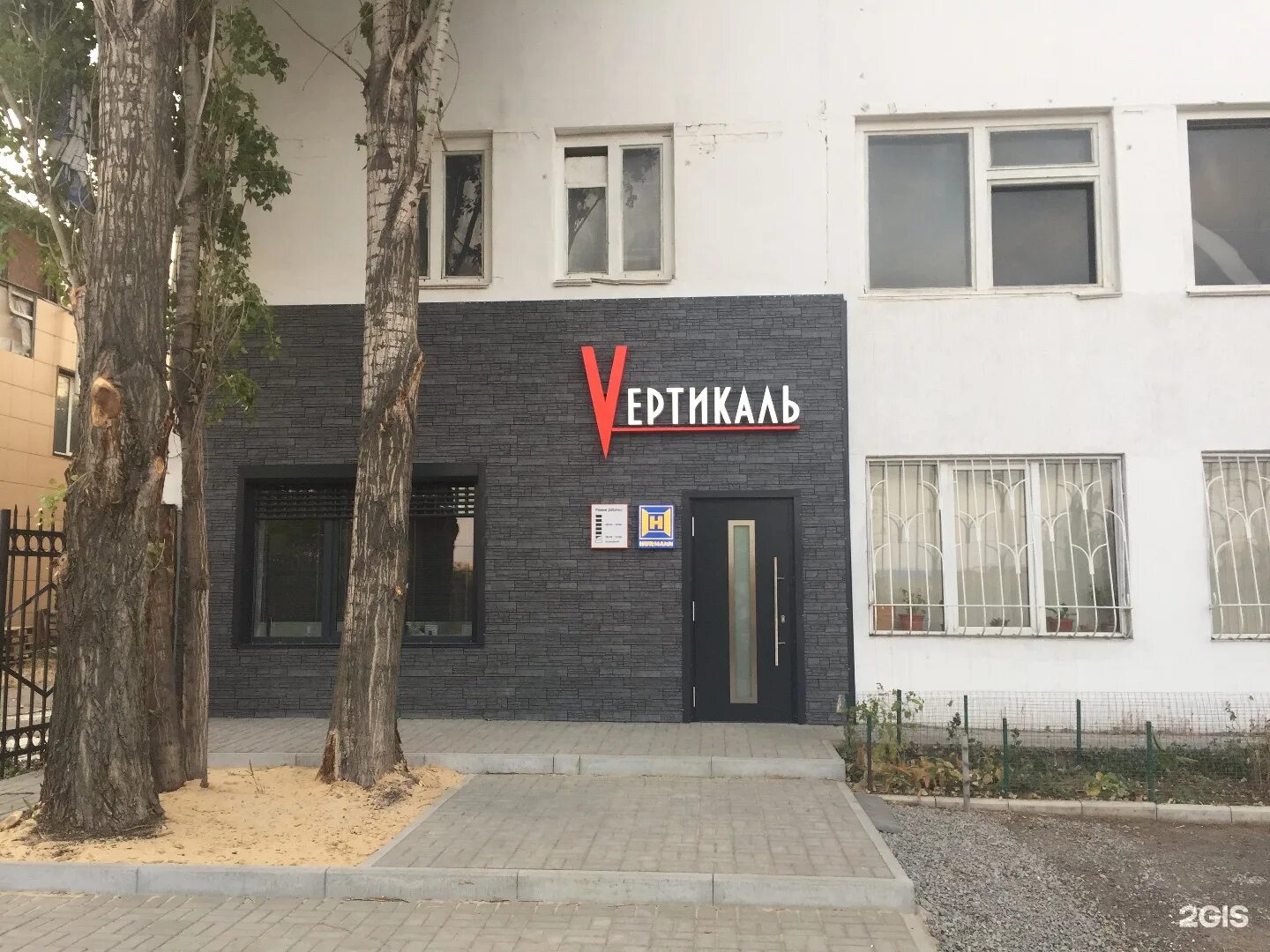 Ооо метком волгоград. Волгоградский проезд 2. Дорожников 17 волгоград. Гортоп волгоград. Волгоград проезд нефтяников.