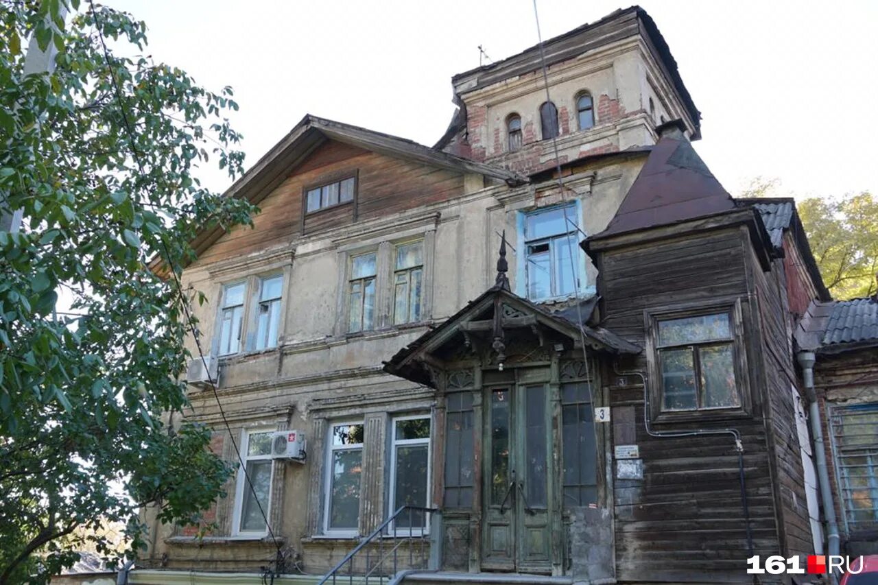 Старые дома в центре города