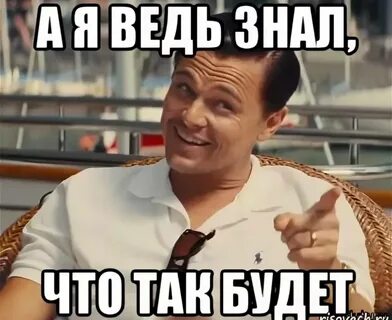 Я не поняла вы не приедете