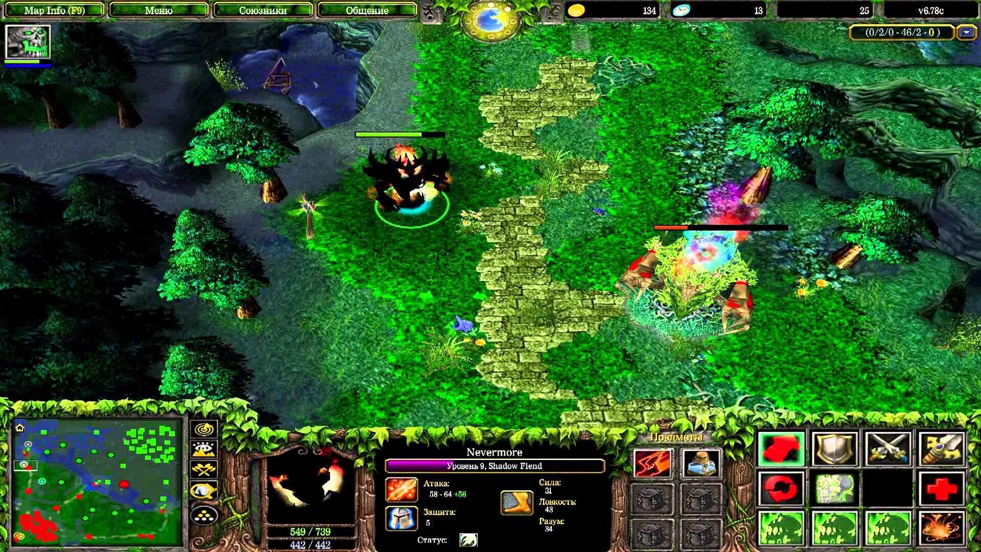 Warcraft 3 all star league. Dota 1. Варкрафт дота 1. Нортром дота 1. Дота 1 2008.