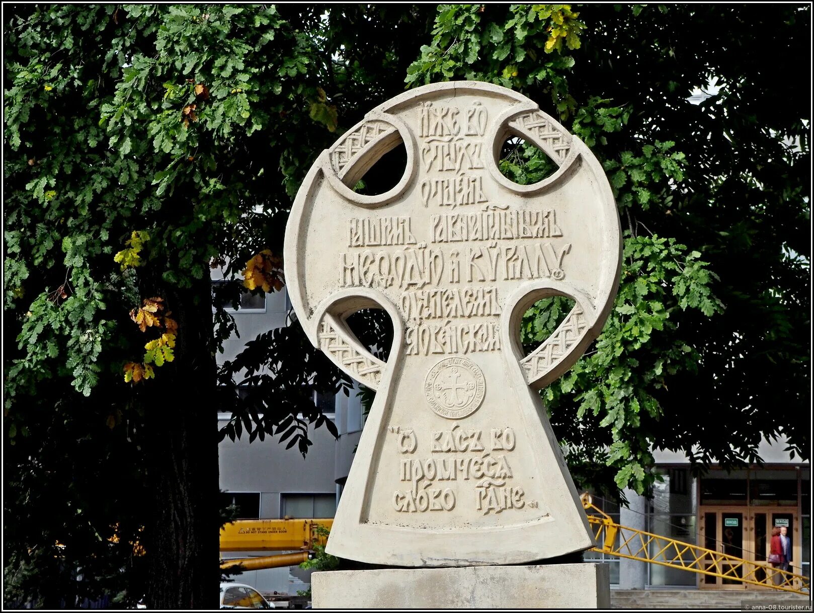 кресты нижний новгород