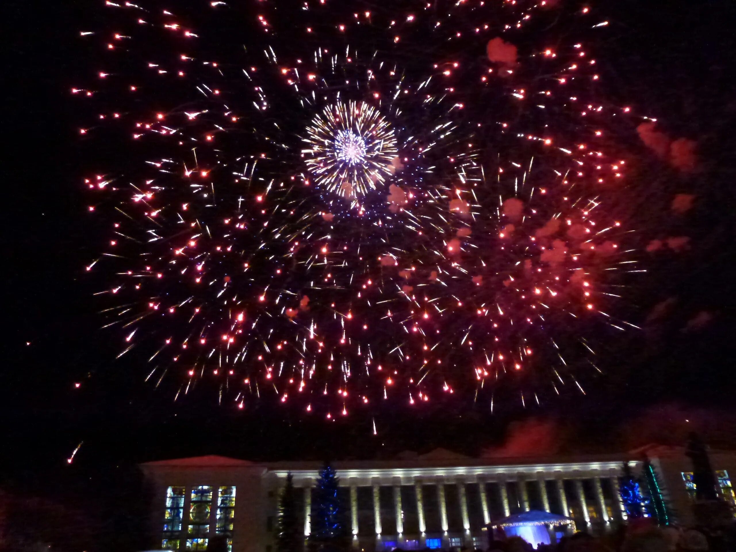 Как пишется пиротехника. Как пишется пиротехника. Пиротехника правила безопасности. Какая бывает пиротехника. Пиротехника.