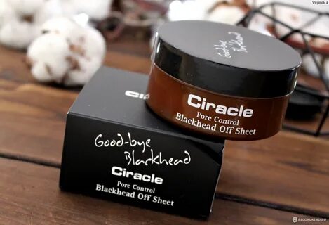 Ciracle