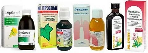 Мокрый кашель у ребенка 1 год