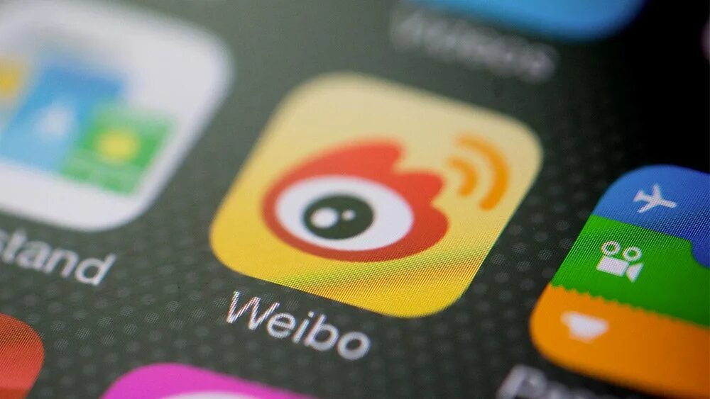Китайские соц сети. Вейбо. Соцсеть Weibo. Китайская соц сеть вейбо. Китайские соцсети.