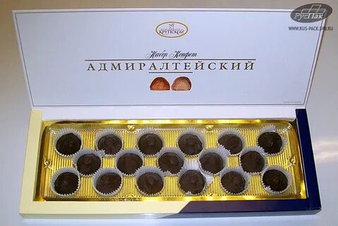Руспак