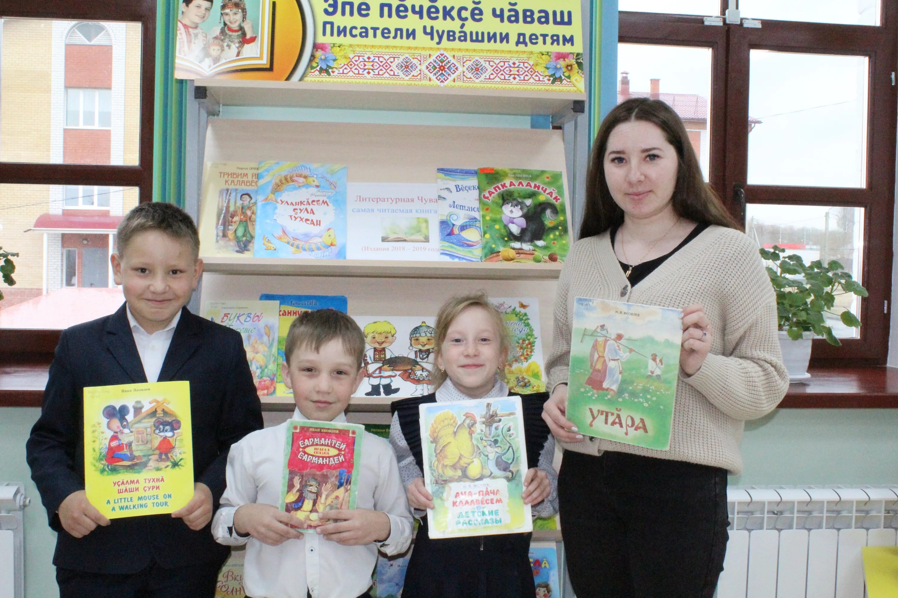 Читаем на родном языке конкурс. Конкурс чтецов мой край родной. Конкурс чтецов эмблема. Книжная выставка родной язык. Читаем на родном языке.