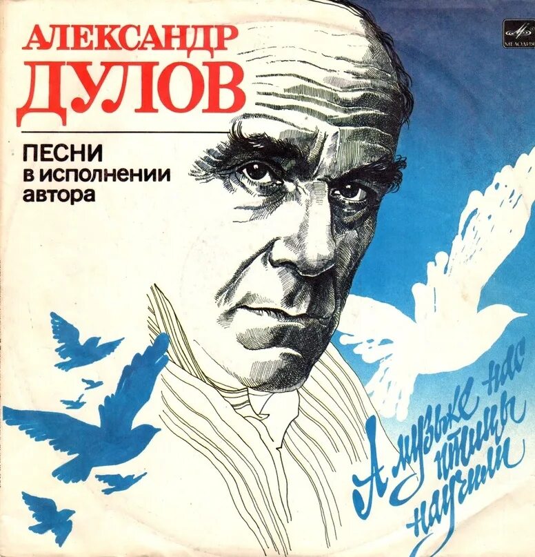 1 исполнение в авторе