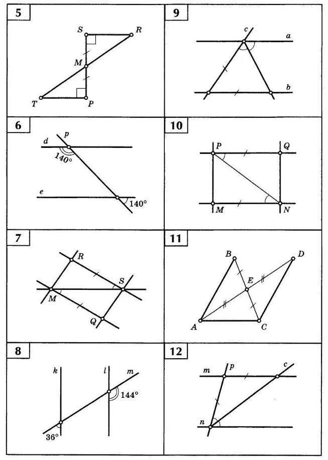 Задачи на чертежах признаки параллельности прямых. Признаки параллельности прямых 7 класс на готовых чертежах. Задачи по готовым чертежам геометрия 7 класс параллельные прямые. Признаки параллельности прямых задания на готовых чертежах.