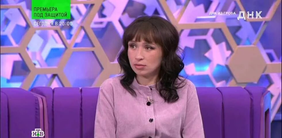 Днк вчерашний выпуск. Передачу днк 2022 год. Днк сегодняшний выпуск 2022. Днк сегодняшний выпуск 2022. Днк передача на нтв 2022.