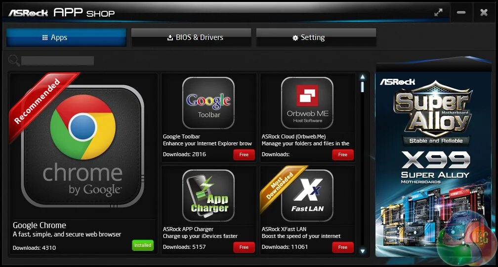 V 1.46 0 app. ASROCK app shop. Shop app. ASROCK app Center. ASROCK XFAST lan Utility.