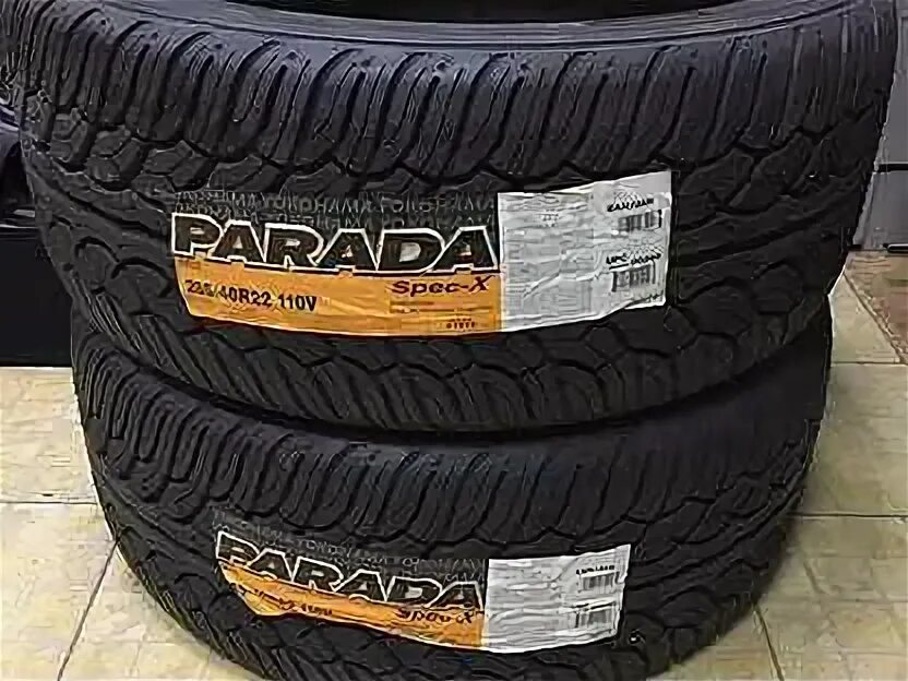 Parada spec x 225 65 r17. Yokohama 225/65r17 102h parada spec-x pa02j TL. Yokohama parada spec-x pa02j. 225/65 R17 Yokohama parada spec-x (pa02) 102h. Йокохама 225/65/17 102h parada spec-x (pa02).