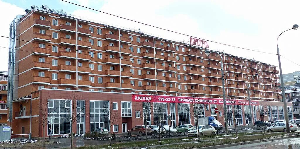 ФеминаМед, клиника женского здоровья на Московской улице в Краснодаре - отзывы, 