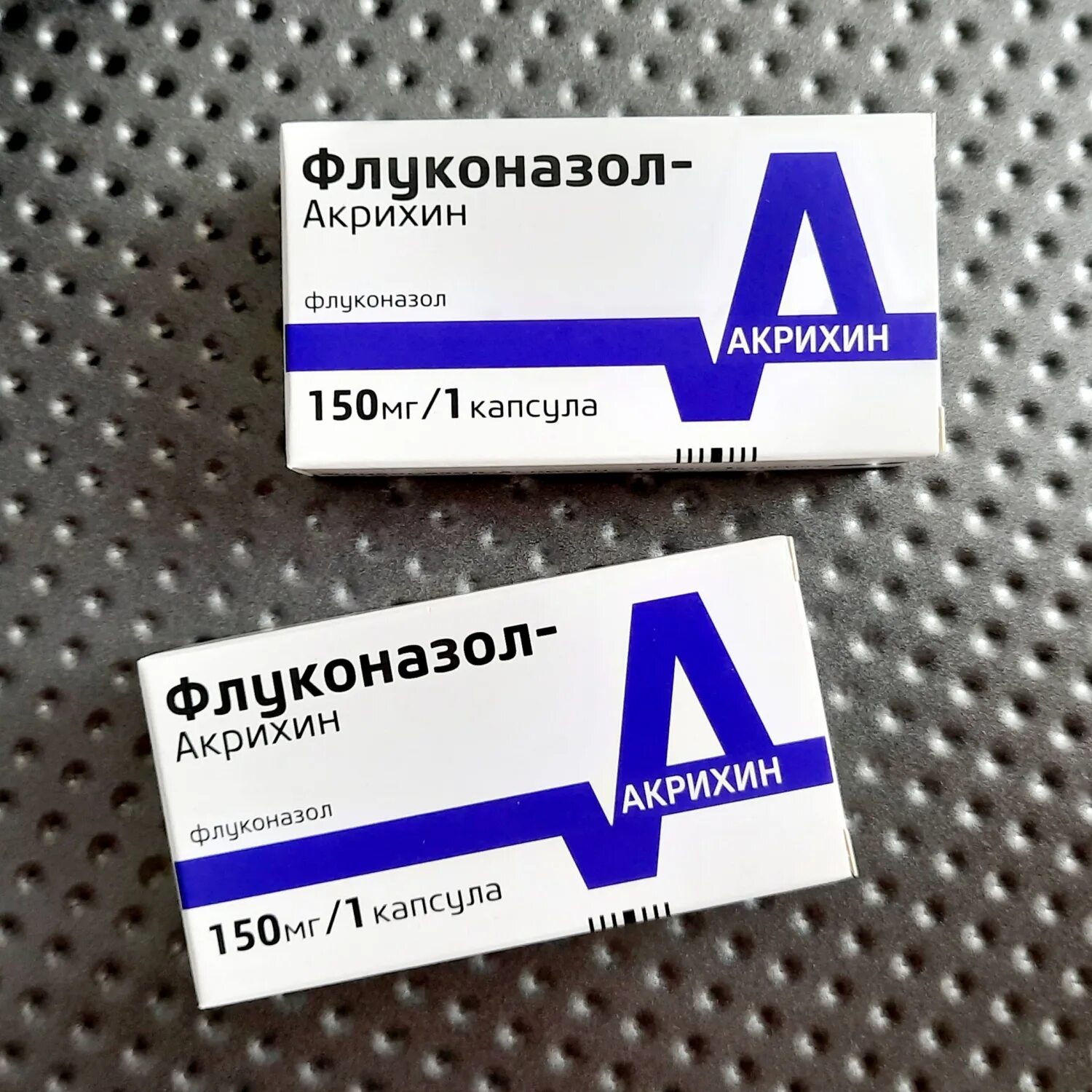 Молочница лечение быстро препараты. Противогрибковые препараты флуконазол 150 мг. флуконазол акрихин. флуконазол 150 1 акрихин. флуконазол медисорб.