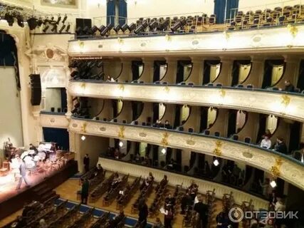 Бдт санкт петербург зал