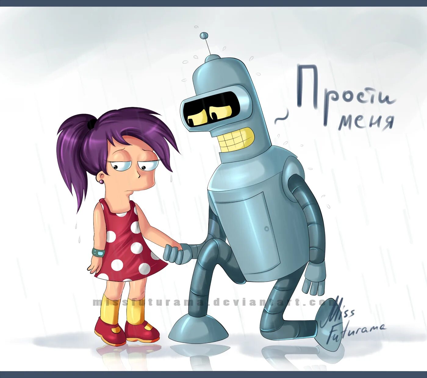 Бендер футурама. Футурама робот-сгибальщик. Арты бендера из футурамы. Футурама бендер пьяный. Бендера лучше.