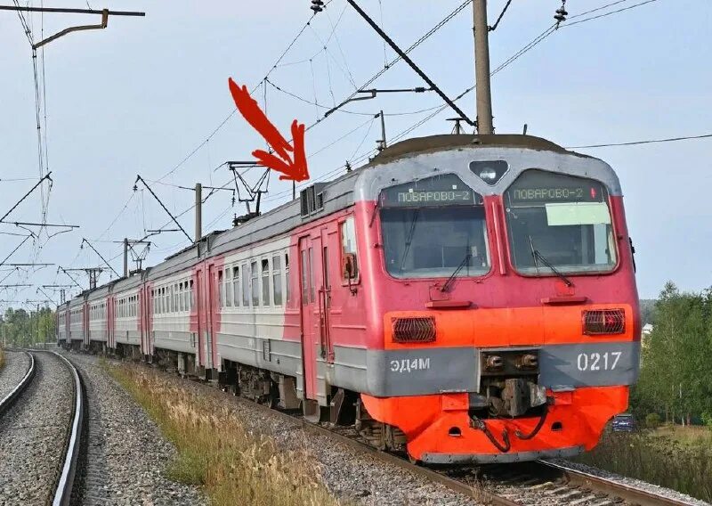 Электропоезд 7360. Поезд белогорье. Подслушано электрички москвы телеграмм. Подслушано электрички москвы телеграмм. Иволга поезд.