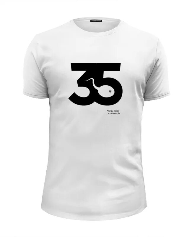 Принт 35