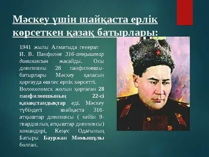 Сексуалды кештер бейнелері