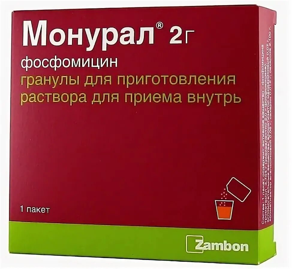 Монурал гранулы. Монурал. Монурал 2г. Монурал гранулы для приготовления раствора инструкция.