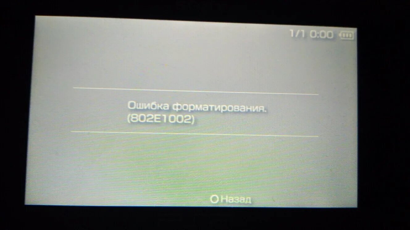 Go to memory. Go to memory
