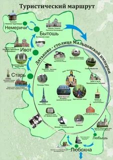 Карта дятьково