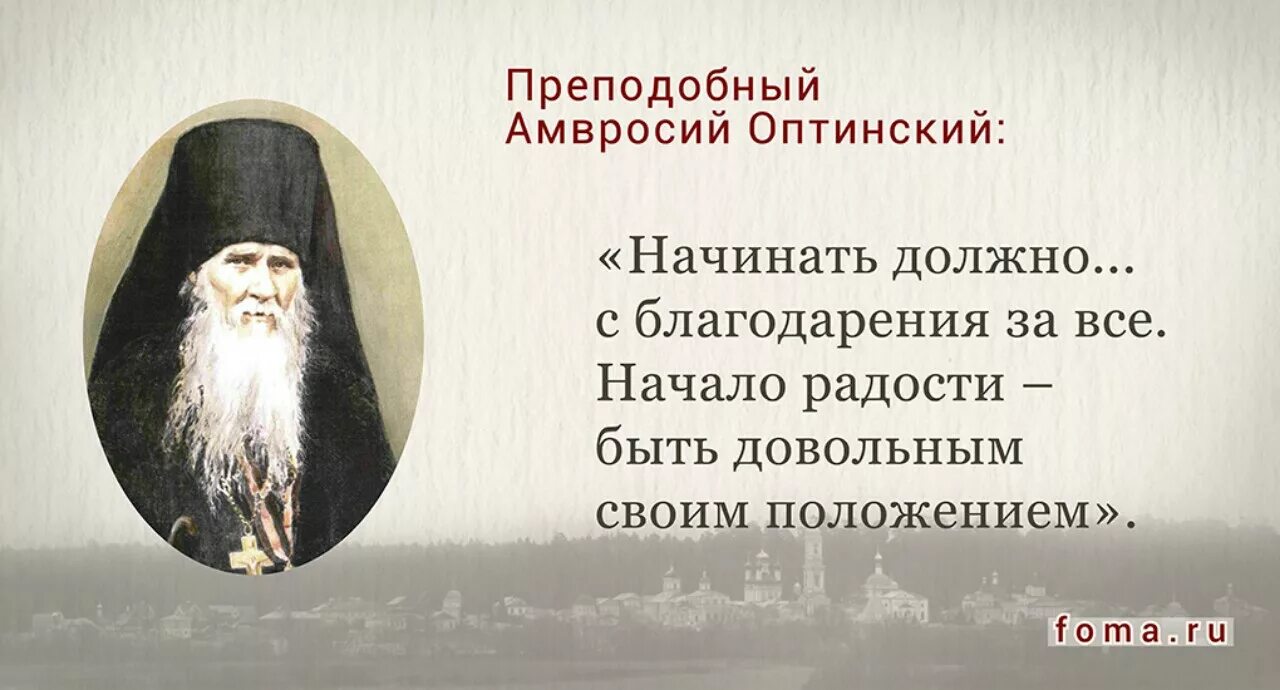 Любовь к делу. Любовь к делу. Делай дела любви хотя сначала без любви. Любовь к делу. Будем делать дела любви.
