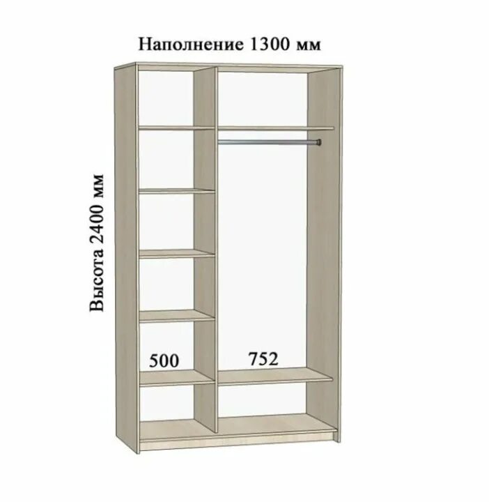 1200. Пвх окно ширина 1800мм. Artisman чпу станок. 1800 1300 1500. Стеллаж кухонный luxstahl ср-1800х1200х400/4.