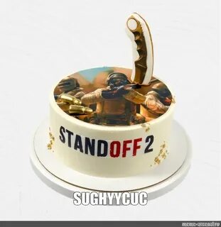 Standoff картинки на торт