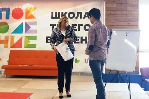 Кампания 2017