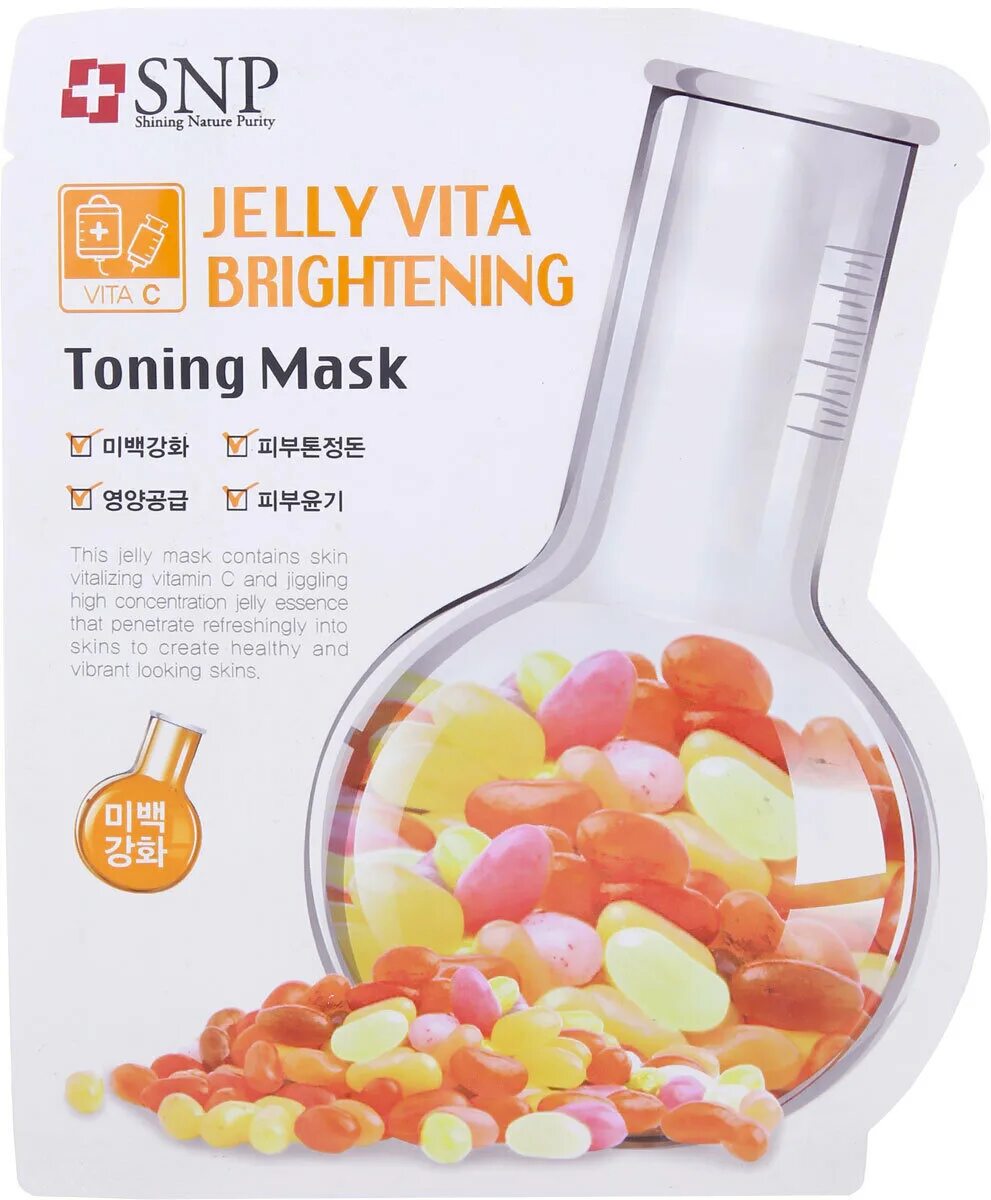 Vitamin brightening с витамином с. SNP маска. SNP маски для лица. SNP тканевая маска Jelly Vita Brightening Toning Mask с витамином с. Маска для лица СНП Jelly Vita.