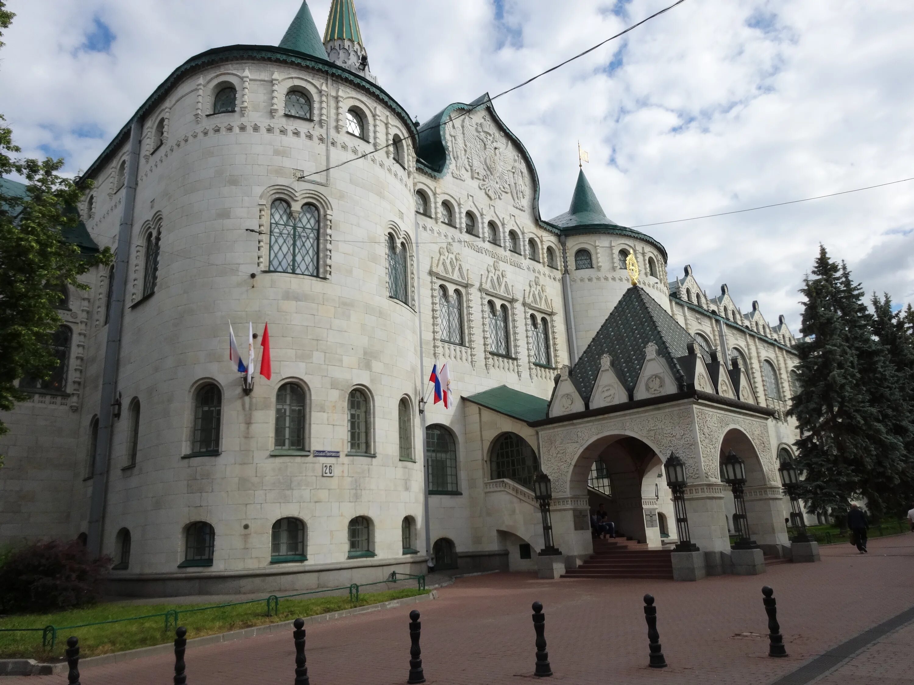 Крупный государственный банк. Нижегородский Центральный банк. Государственный банк (Нижний Новгород). Банк Нижний Новгород на Покровке. Центральный банк на Покровке Нижний Новгород.