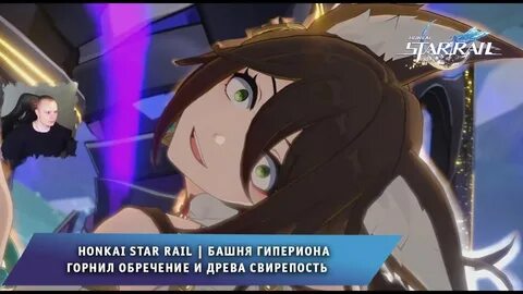 Ханкай стар рейл видео